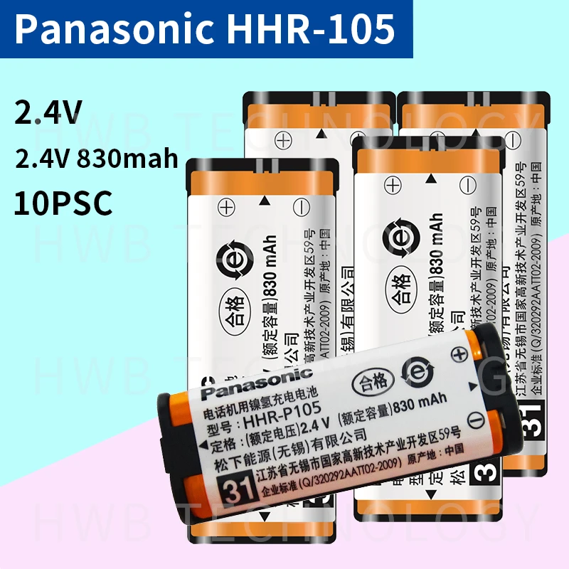 HHR P105 de batería inalámbrica para teléfono panasonic, lote de 10 unidades, 2,4 V, 31|battery battery battery|batteries batteriesbattery for cordless phone - AliExpress