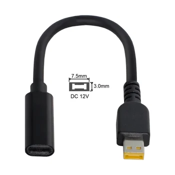 

Type C USB-C to Rectangle 7.5*3.0mm Power Plug DC12V PD Emulator Trigger Charge Cable for ThinkPad 10 & Helix2