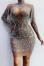

Sparkly Silver Rhinestones Fringe Transparent Dress Women's Birthday Celebrate Mesh Outfit Bar Women Dancer Dress