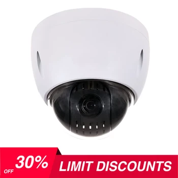 

Dahua SD42212T-HN OEM 2MP 12X Zoom Network IP PTZ Dome Camera Face Detection MICRO-SD 256GB Built-in 2/1 Alarm in/out IP66