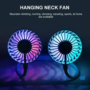 

Sport Fan Hanging Neck Fan 7 LED Lights 3 Level Air Conditioning Travel Outdoor Hands Free Rechargeable Portable Cute