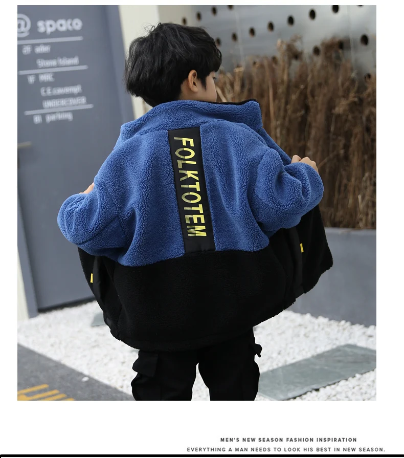 Boys clothes plus velvet jacket new children's winter big children thick Korean version of coats for kids