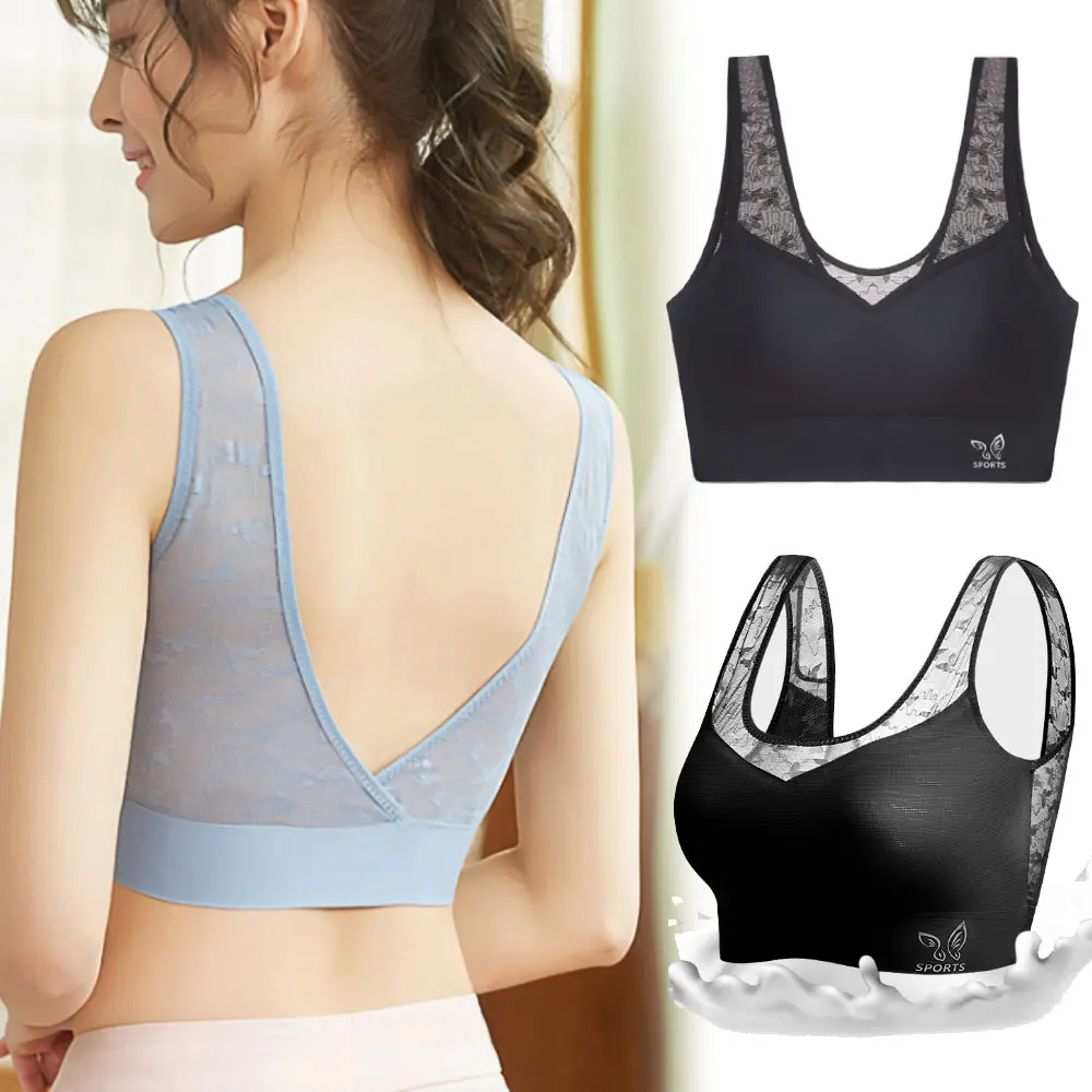 

Sports Bra Seamless Low Back Bralette Women Crop Top Mesh Wirefree Sexy Brassiere Push Up Boneless Bras Comfortable Underwear