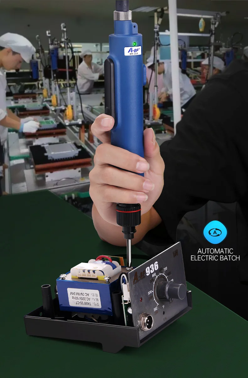 新款无刷电批终版_16