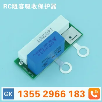 

RC absorber RC protector thyristor RC absorber surge suppressor overvoltage protector