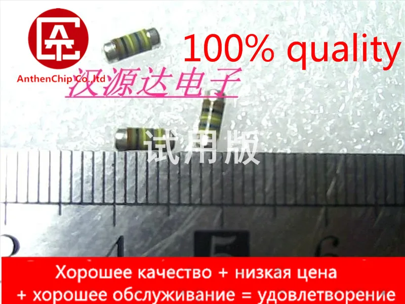 

10pcs real orginal new SMD cylindrical color ring wafer resistance 0207 464 ohm 1% 50PPM 1W MMB02070C4640FB