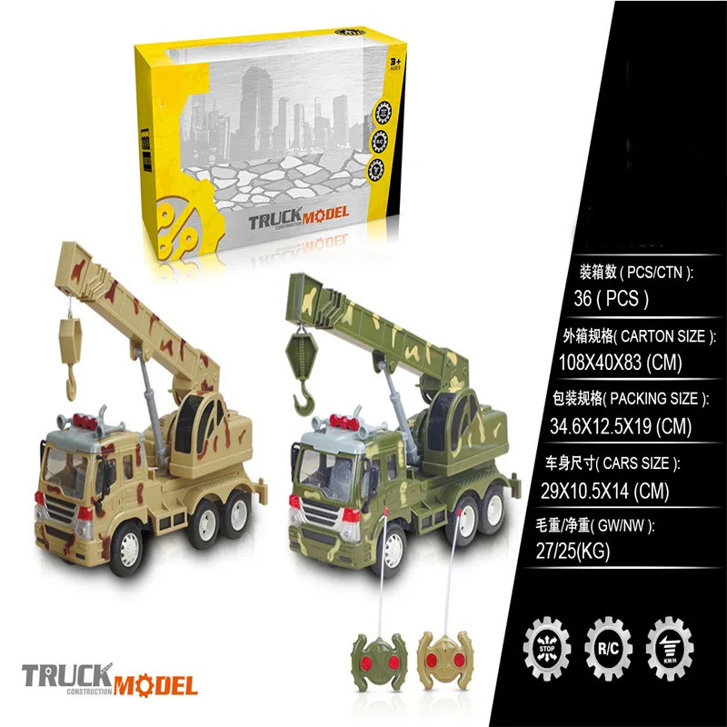 

Children Wireless Remote Control Engineering Vehicle Toy Firefighting Rescue Ladder Crane, Remote Control Excavator Remote Contr