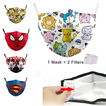 

Cotton PM2.5 Filter Mask Reusable Mouth Cover Dust Washable Mouth Kids Mask Reusable Face Masks 3D Print Fabric Mask Protective