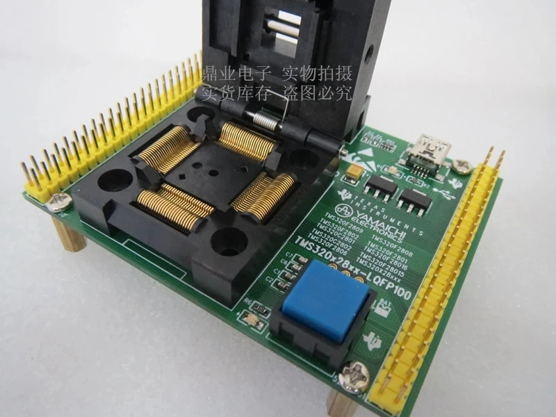US $115.20 Original TI IC Test Seat TMS320F2809 TMS320F2808 Burning Programm TMS320F2802 Socket Adapte