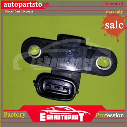 Настоящий Датчик положения коленчатого вала подходит для 2004-2012 MITSUBISHI 2,4 OEM J5T30671 MR985119