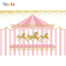 Yeele Carrousel Roterende Hobbelpaard Party Decoratie Doek Fotografische Achtergronden Fotografie Achtergronden Voor Fotostudio(China)