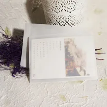 10 шт. милый каваи прозрачный серной кислоты бумажный конверт для открытки детский подарок школьные материалы красивый конверт