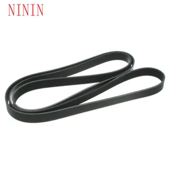 

Suitable for 2008-2012 Lancer Outlander generator drive belt 1340A123 4451A074