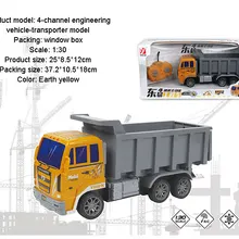 1/30 инженерный транспорт транспортер мини модель радиоуправляемого грузовика 4 канала 2,4G с светодиодный эффект забавные игрушки для детей Рождественский подарок