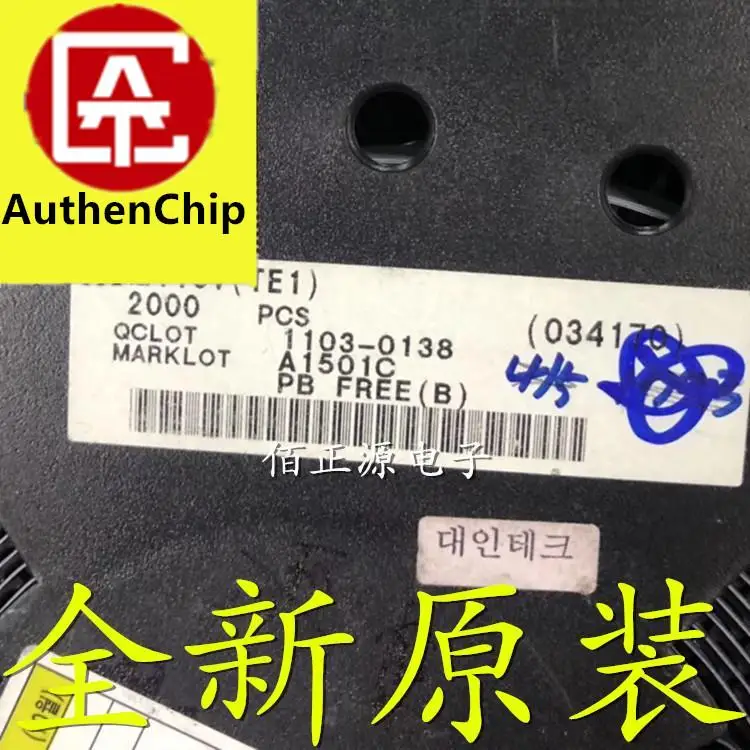 10 шт., 100% оригинальные новые фотообои NJM2116V NJM2116 SMD TSSOP20, сначала проконсультируйтесь