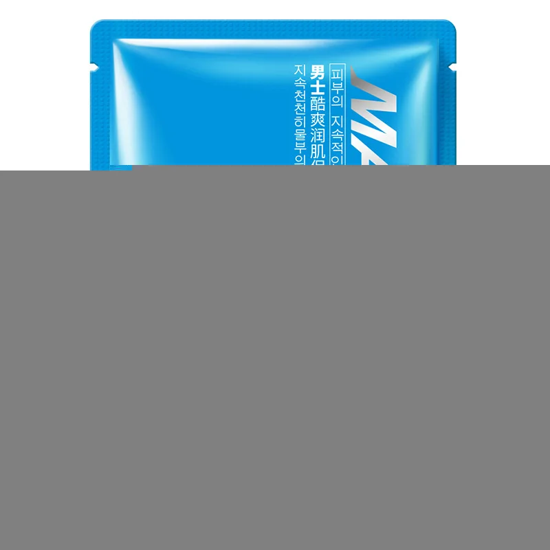 

ROREC Men's Facial Mask Skin care refreshing Moisturizing Water-locking Oil balancing Face Masks Men Expert masks