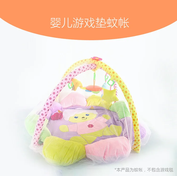 Xingmeng Moonlit детское игровое одеяло игровой коврик москитная сетка