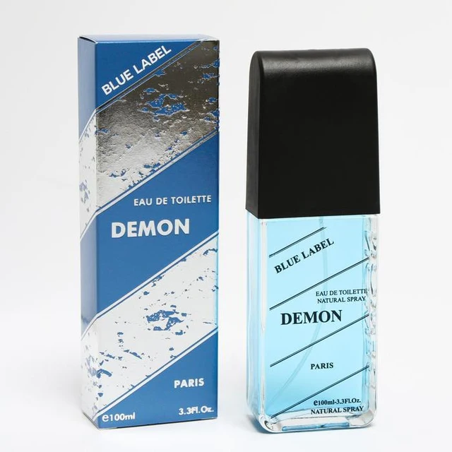 Deodorant male Beas 200 ml bleu de M210 perfume spray aerosol - AliExpress