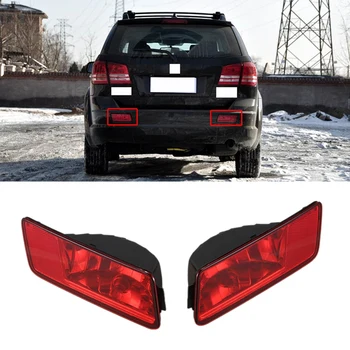 

2Pcs Rear Tail Lamp Bumper Fog Lights Daytime Running Driving Lamps Left & Right for Dodge Journey 2009-2012