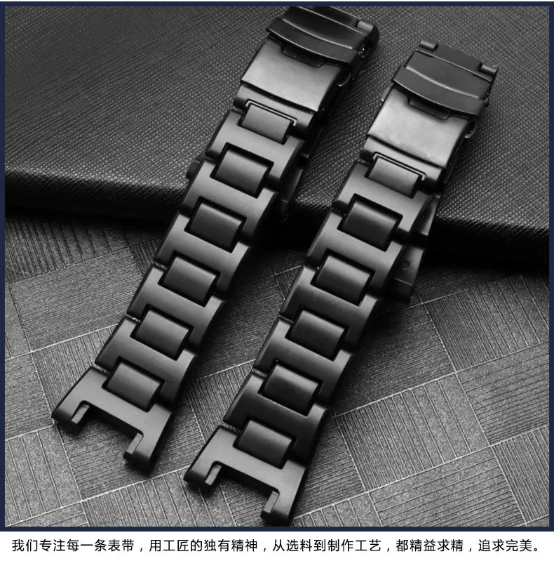 Адаптированный для PRW-7000FC модифицированный пластиковый композитный ремешок для часов спортивный браслет для альпинизма на открытом воздухе