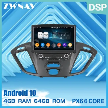 

PX6 DSP screen Android 10.0 Car multimedia Player For Ford Transit Custom 2016 car GPS Navi Auto audio radio stereo BT head unit