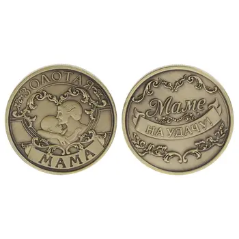 

OOTDTY 1 PC Commemorative Coin Mom Child Kids Love Russia Art Gifts Souvenir Human Antique Color