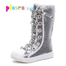 PINSEN Winter Shoes Girls Boots Sequins Childen Shoes For Girl Plush Warm Kids Snow Boots Child Rubber Bottom Fashion Boots