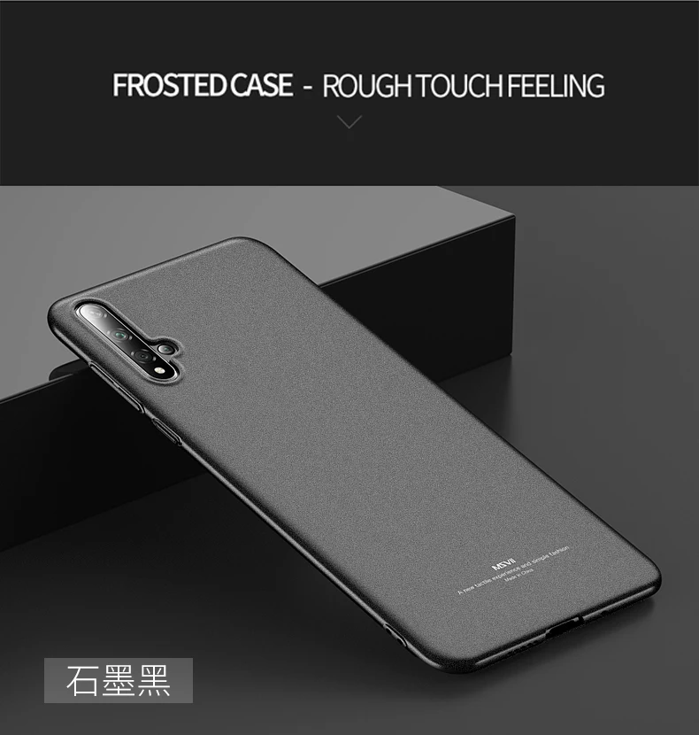 Для huawei Nova 5 Pro Чехол MSVII матовый чехол для huawei Nova 5i Pro Жесткий чехол из поликарбоната для huawei Nova 5T 5Z Nova5 Pro Чехол для телефона s