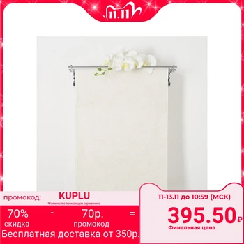 

Terry towel Privilea 13C22 Provence 50x90 cm, beige, cotton 100% 4639214