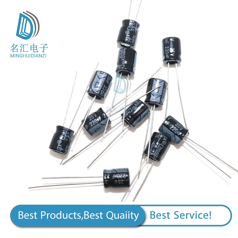 50 шт. 25V220UF 6X12mm 220 мкФ алюминиевая крышка 25В 6*12 Алюминий электролитический