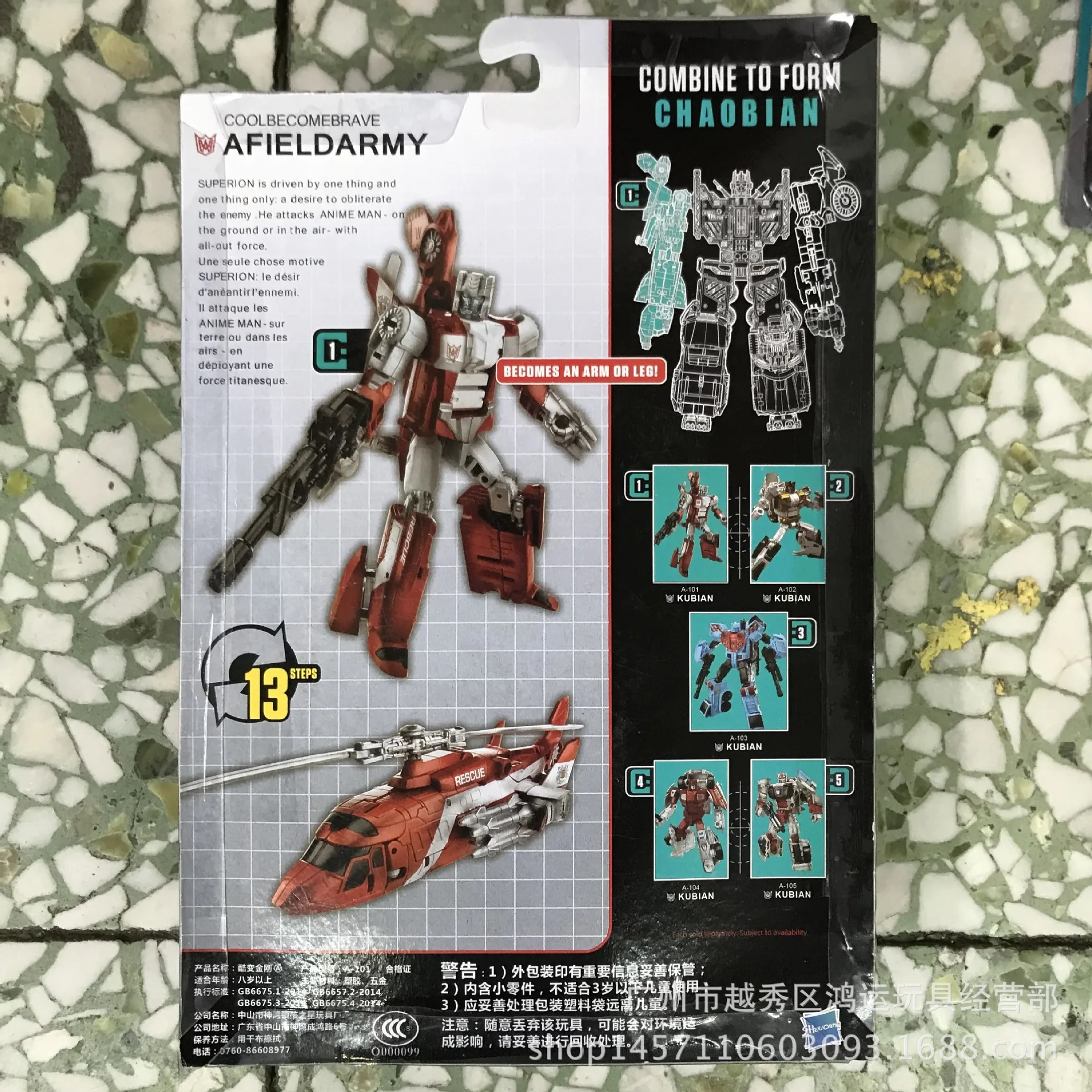hai zhi star Dauntless Five Fit трансформационная игрушка Jingang модель автомобиля самолет подходит для мальчика