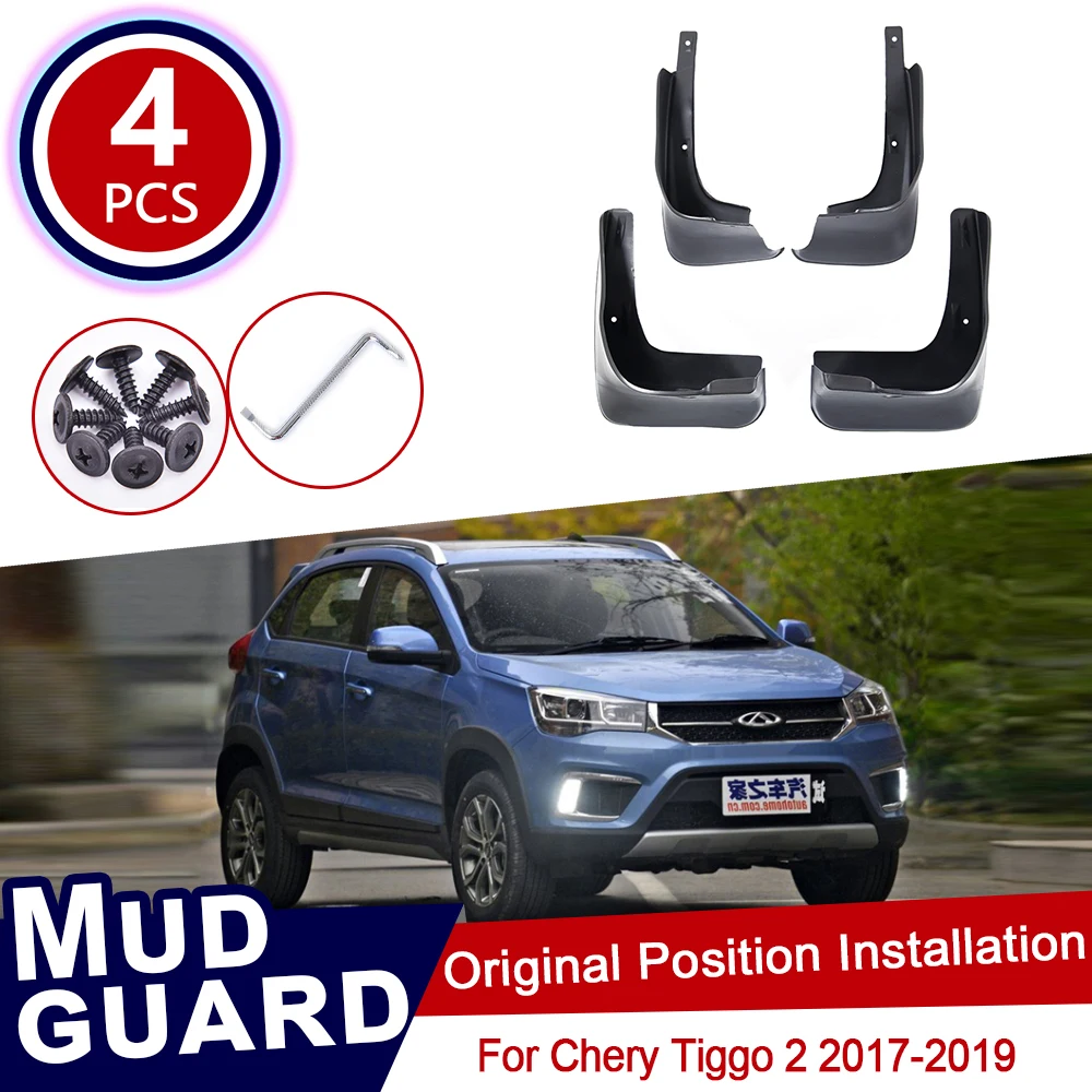 4 шт. брызговики для Chery Tiggo 2 3X 2017 2018 2019 автомобильные колеса передние и задние