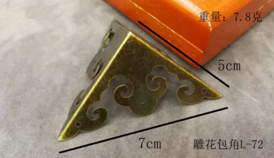 Аппаратный кронштейн для устройств древние медные Угловые железные Угловые защитные китайская мебель медные фитинги