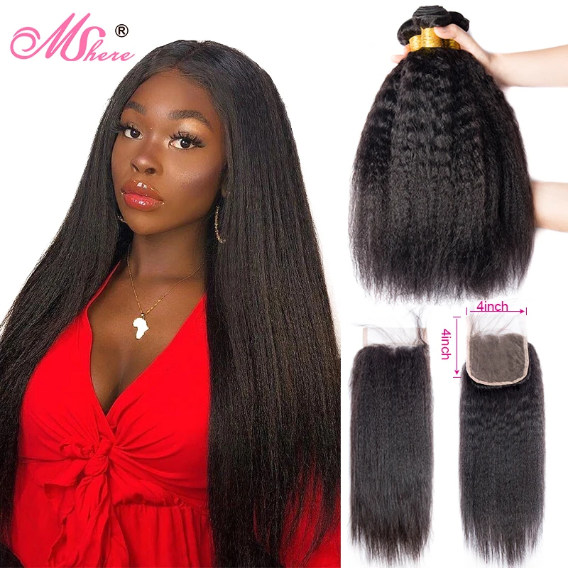 Mshere-mechones de pelo lacio rizado con cierre, 3/4 mechones, pelo malayo con pelo de bebé, Yaki, cabello humano liso