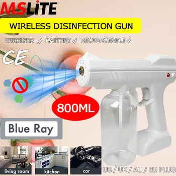 

atomatic nano atomizer machine sterilization disinfectant spary wireless battery guns bottle home air clean use