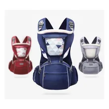 Baby Strap Waist Stool Four Seasons Shoulder Breathable Baby Carrier Multi-Function Baby Baby Sitting Stool Three-in-One Multi