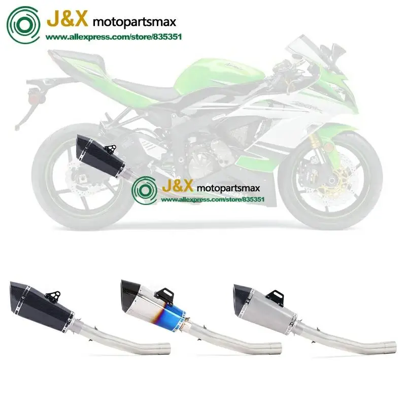 Полная система скольжения на для kawasaki ZX10R ZX-10R мотоцикл глушитель побега модифицированный контакт дБ убийца средняя труба 2008