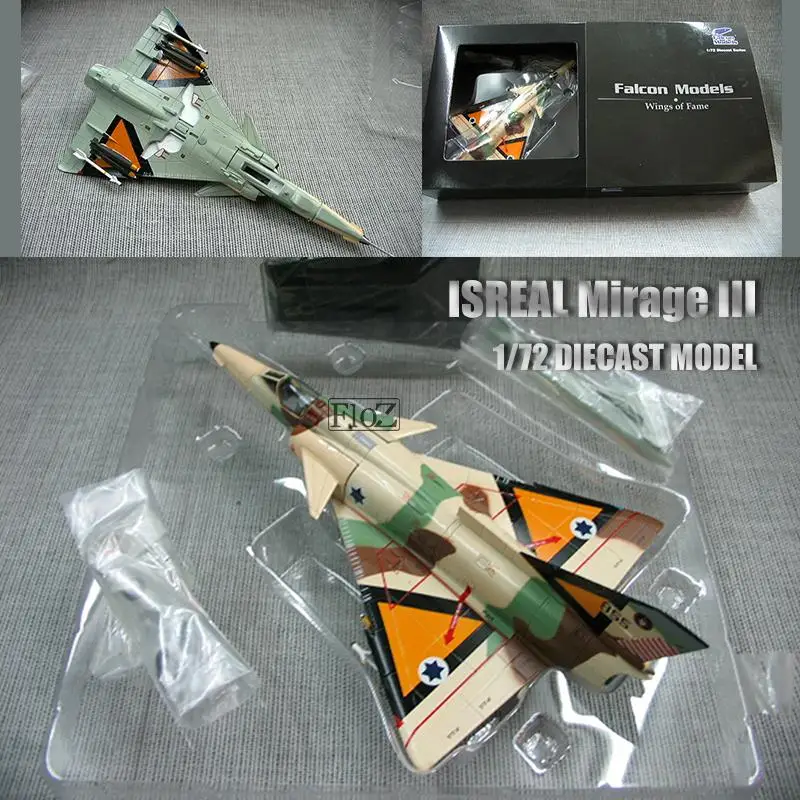 ISREAL Mirage III 1/72 литье под давлением модель самолета Сокол |
