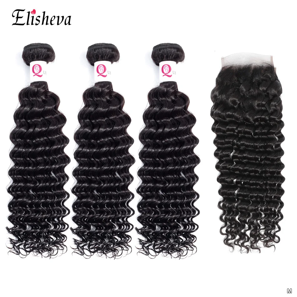 

Brazilian Deep Wave Bundles With Closure Remy Lace Closure With Bundles Human Hair 3 Bundles With Closure Human Hair Extensions