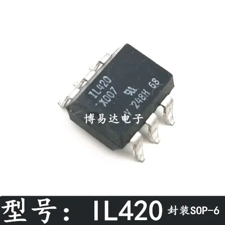 IL420-X007T IL420 лапками углублением SOP-6