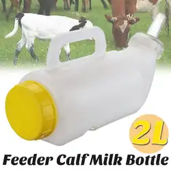 2L телячья бутылка для молока, ручная вскармливание Poddy Teat Weaning Feeder Доильная ферма молочная