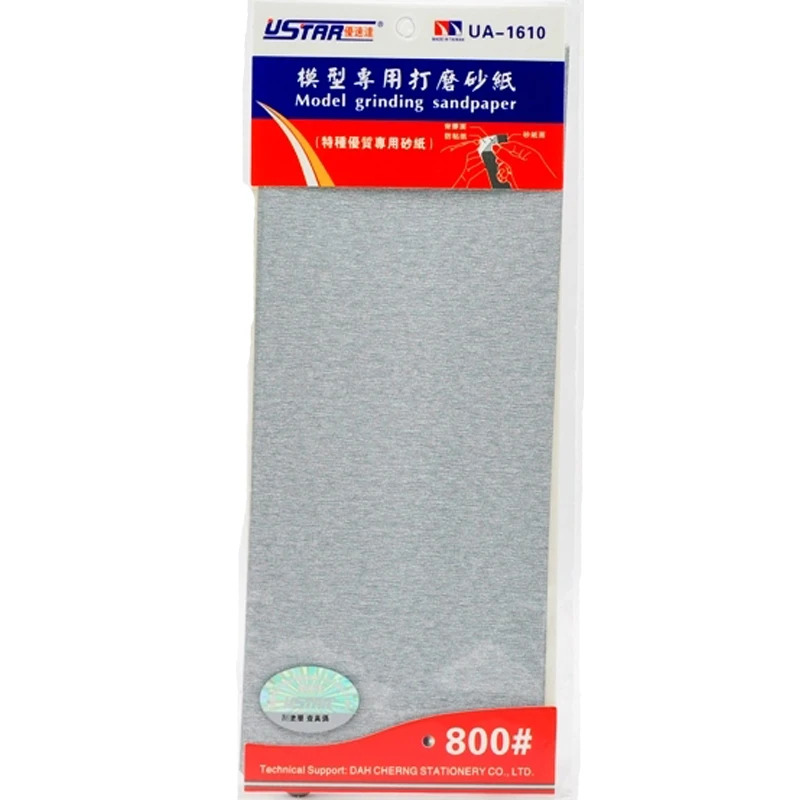 

U-STAR UA-1610 Self-Adhesive Sandpaper Sheets (4pcs: 4x #800) #UA-1610