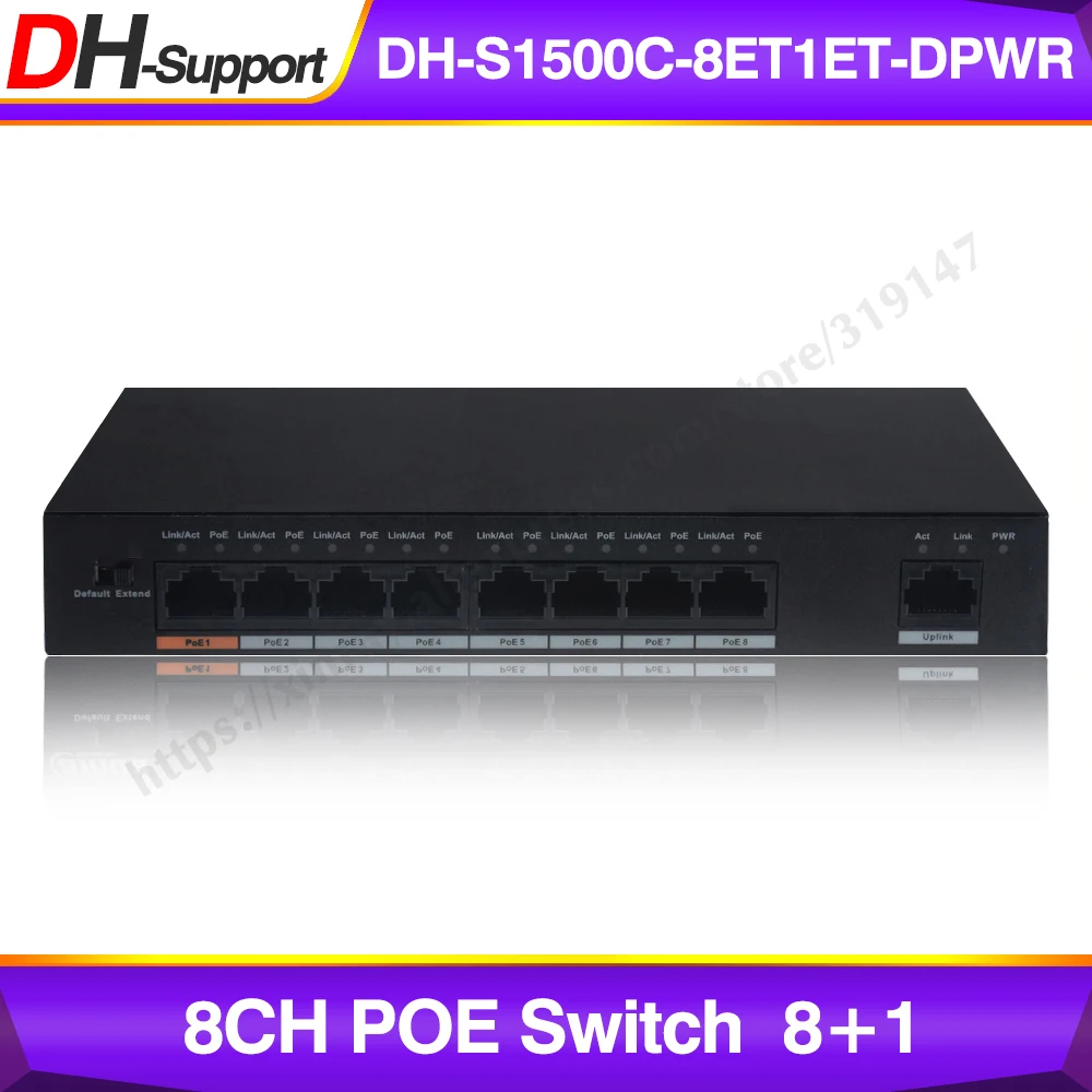 Dahua DH S1500C 8ET1ET DPWR PoE коммутатор 8CH Ethernet выключатель питания Поддержка 802.3af 802.3at POE + Hi