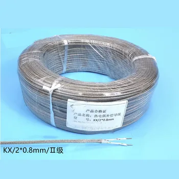 

K-type shielded wire for a variety of J-type thermocouple temperature sensor Shielding temperature measuring line