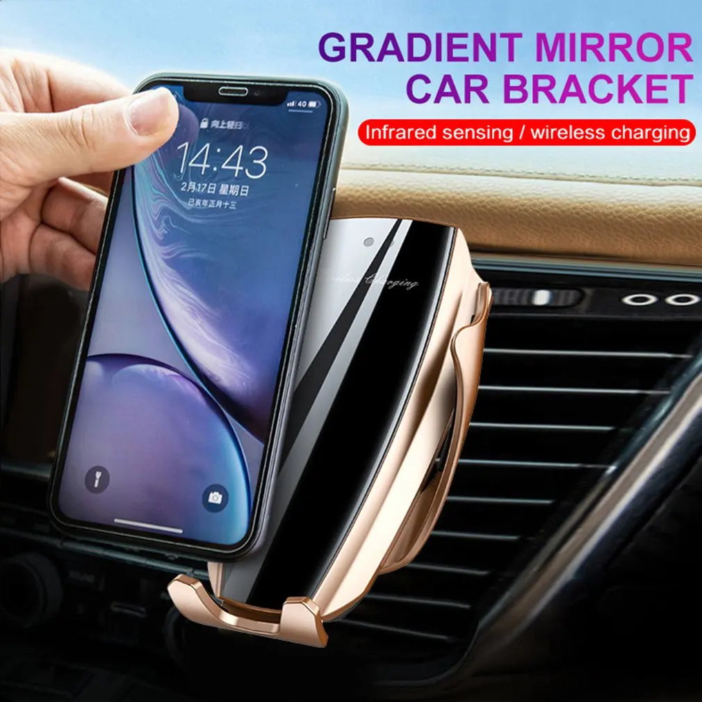 Automatic Clamping Car Wireless Charger For iPhone XR XS Max Huawei P30 Pro Samsung S10 Plus Smart Phone Qi Wireless Charge