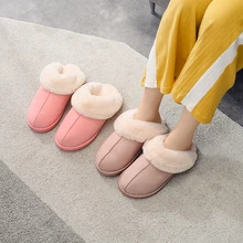 KushyShoo Cotton slippers women winter thick bottom warm simple home indoor floor men cute Korean couple slippers