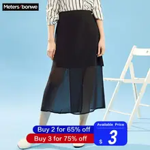 Metersbonwe летняя шифоновая Женская винтажная длинная прямая юбка трендовая модная повседневная юбка элегантная юбка для офисных леди