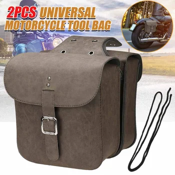 

Universal Motorcycle Saddlebag Retro Vintage Saddle Bag Motocross Brown Tool Luggage Bags PU Leather For Honda/Yamaha/Suzuki