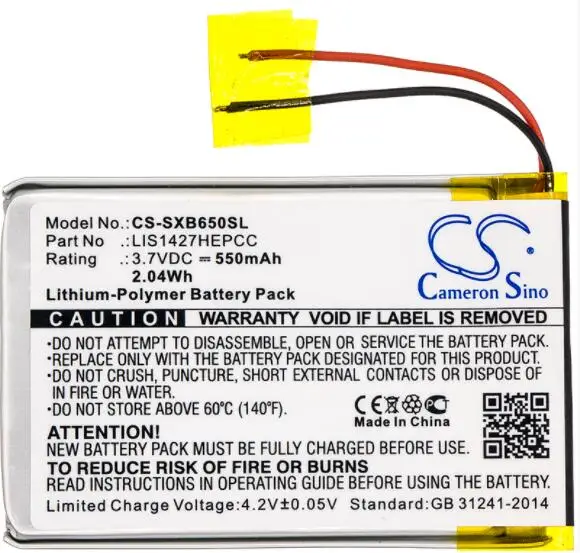 Cameron sino 550 мА/ч, Батарея для SONY MDR-XB650BT XB950B1 XB950BT 1-756-920-31-1 шт.-756-920-32 LIS1427HEPCC Беспроводной гарнитура Батарея
