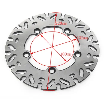 

Motorcycle Rear Brake Disc Disc Rotor Case Stainless steel For Yamaha YZF R1 2004-2012 YZF R6 2003-2014